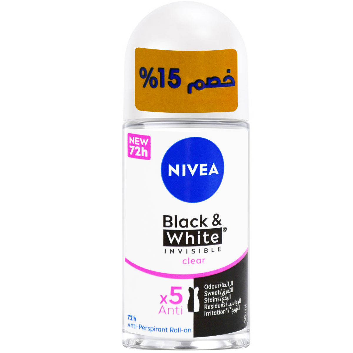 Nivea Black and White Invisible Clear Deodorant Roll On for Women 50ml 15% Off (Offer Pack) image number 0