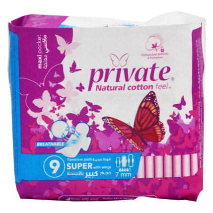 Private Maxi Pocket Super with Wings 9pcs image number 0