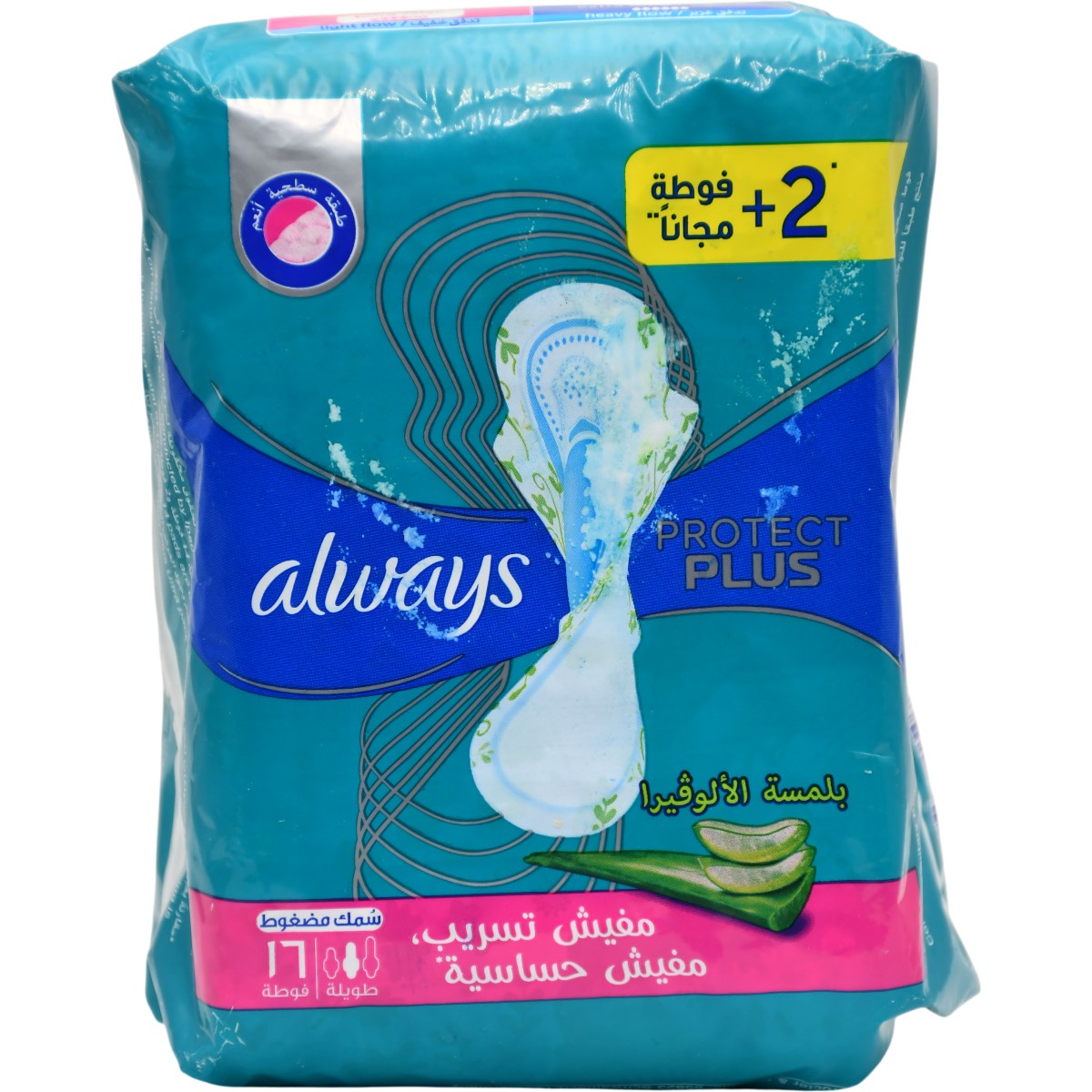 Always Protect Plus Ultra Slim Long 16 Pieces (Offer Pack) image number 0