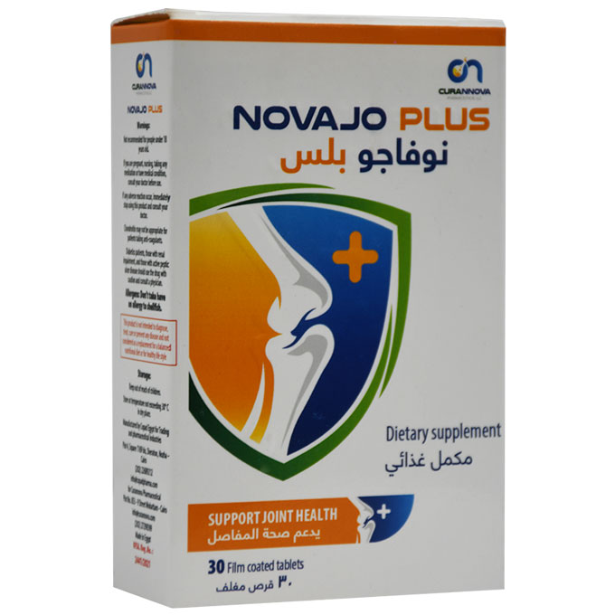 Novajo Plus 30 Film Coated Tablet image number 0