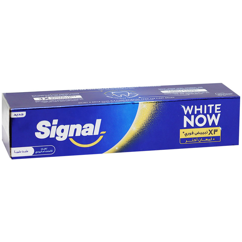 Signal White Now Extra Shine Toothpaste 75ml image number 0