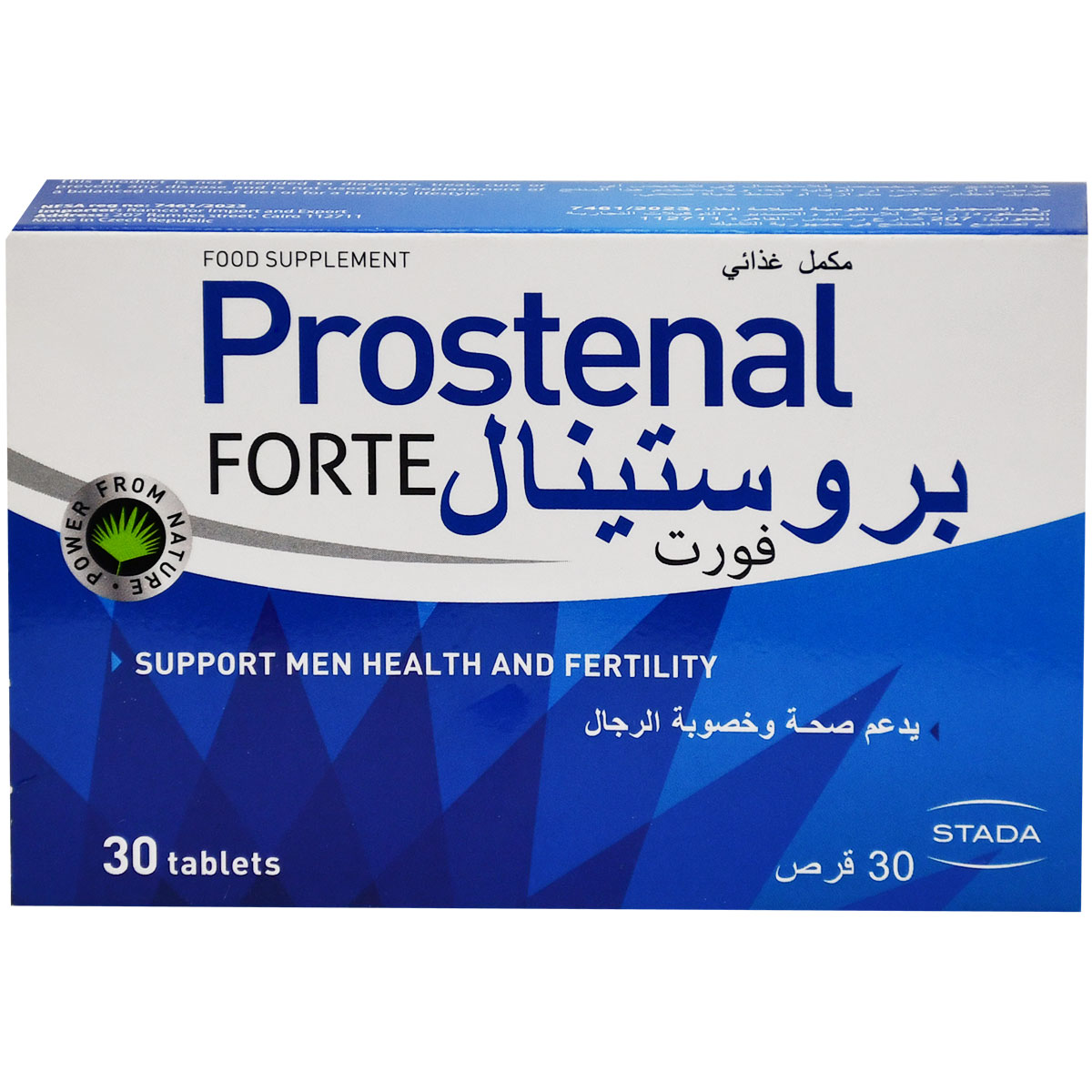 Prostenal Forte 30 Tablets image number 0
