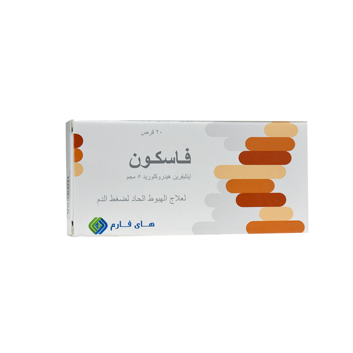 Vascon 5mg 20 Tablets image number 0