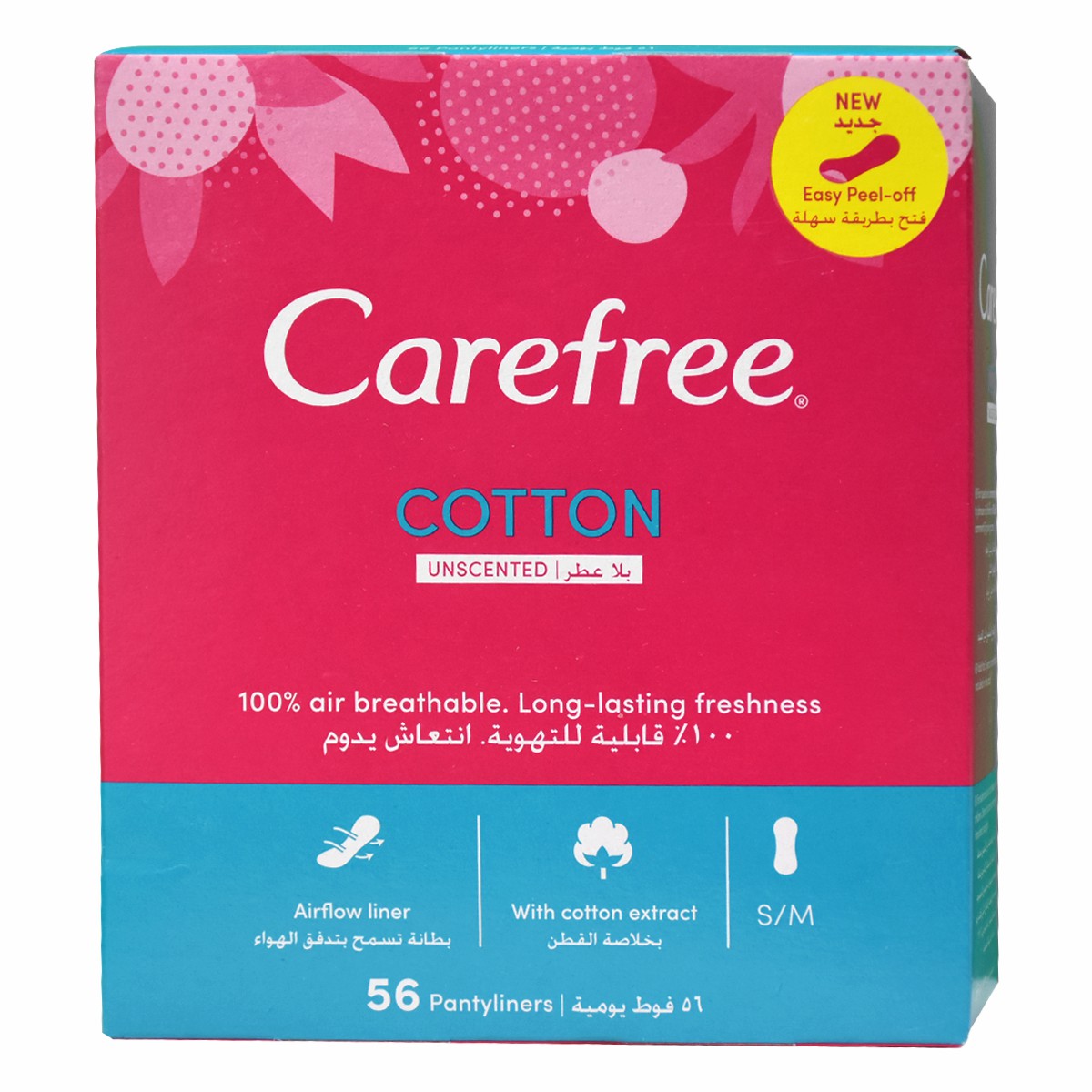 Carefree Cotton Unscented S/M PantyLiner 58/56pcs image number 0