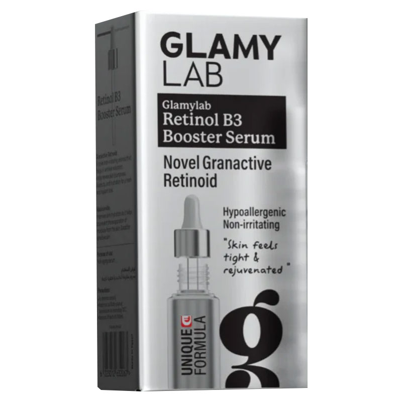 Glamylab Retinol B3 Booster Serum 30ml image number 0