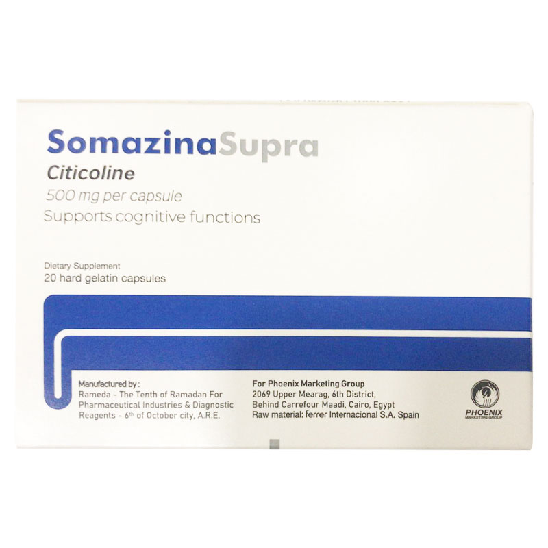 Somazina Supra 500mg 20 Hard Gelatin Capsules image number 0