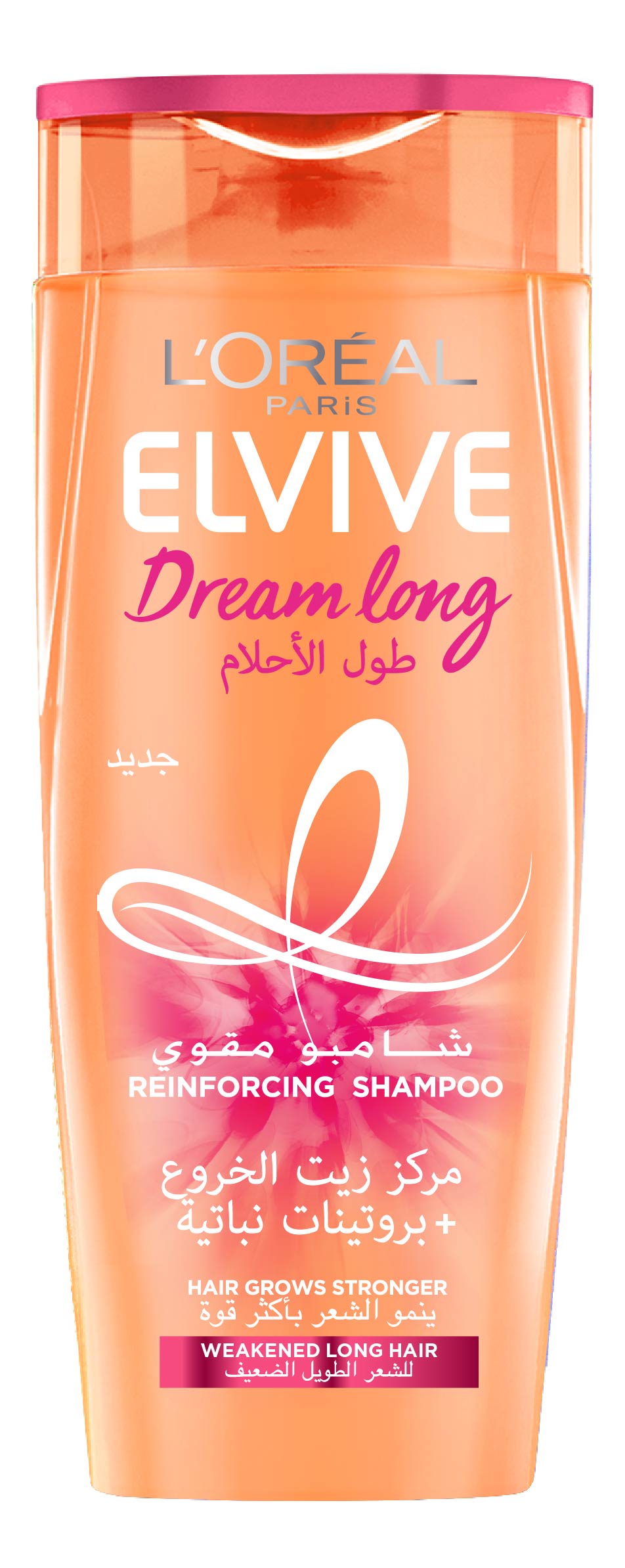 Loreal Elvive Dream Long Reinforcing Shampoo 200ml image number 0