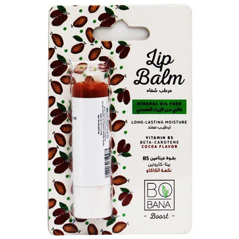 Bobana Cocoa Flavor Vitamin B5 Lip Balm 4.8 gm image number 0