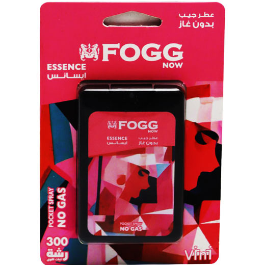 Fogg Essence Pocket Spray for Men 17ml image number 0