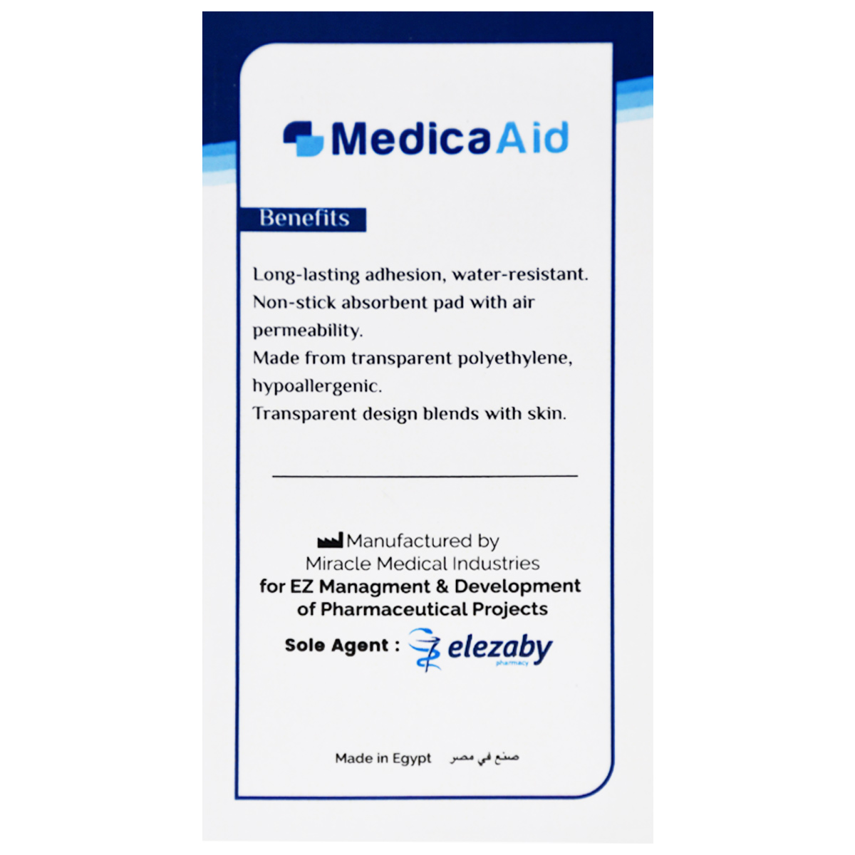Medica Aid Transparent Plaster 10 cm x 5 y image number 1