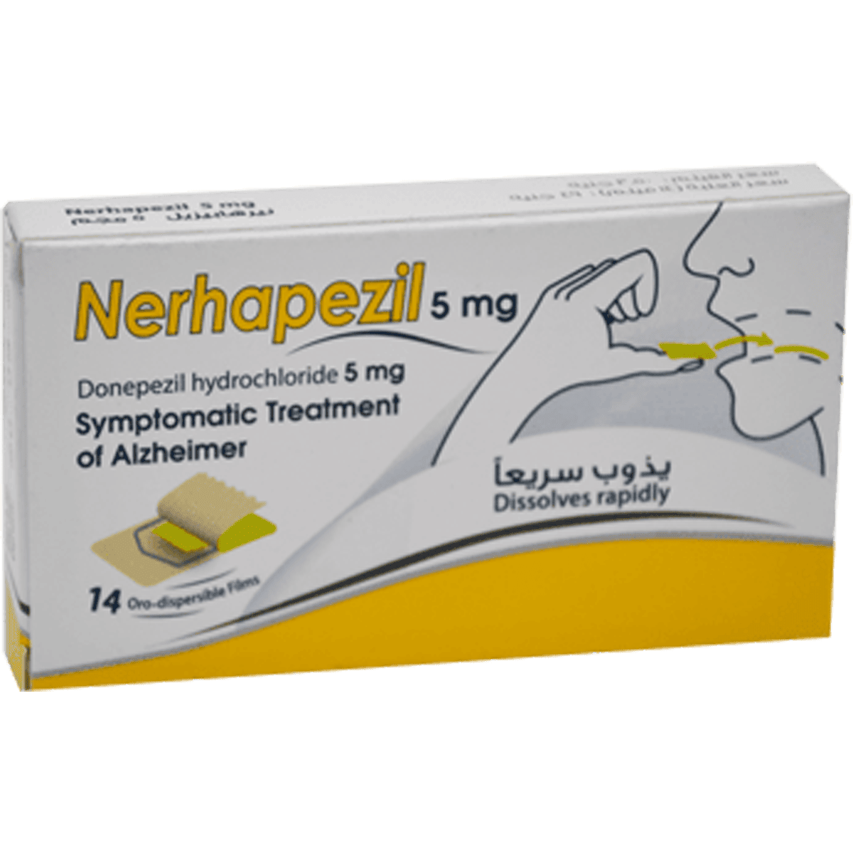 Nerhapezil 5mg 14 Orodispersible Film image number 0