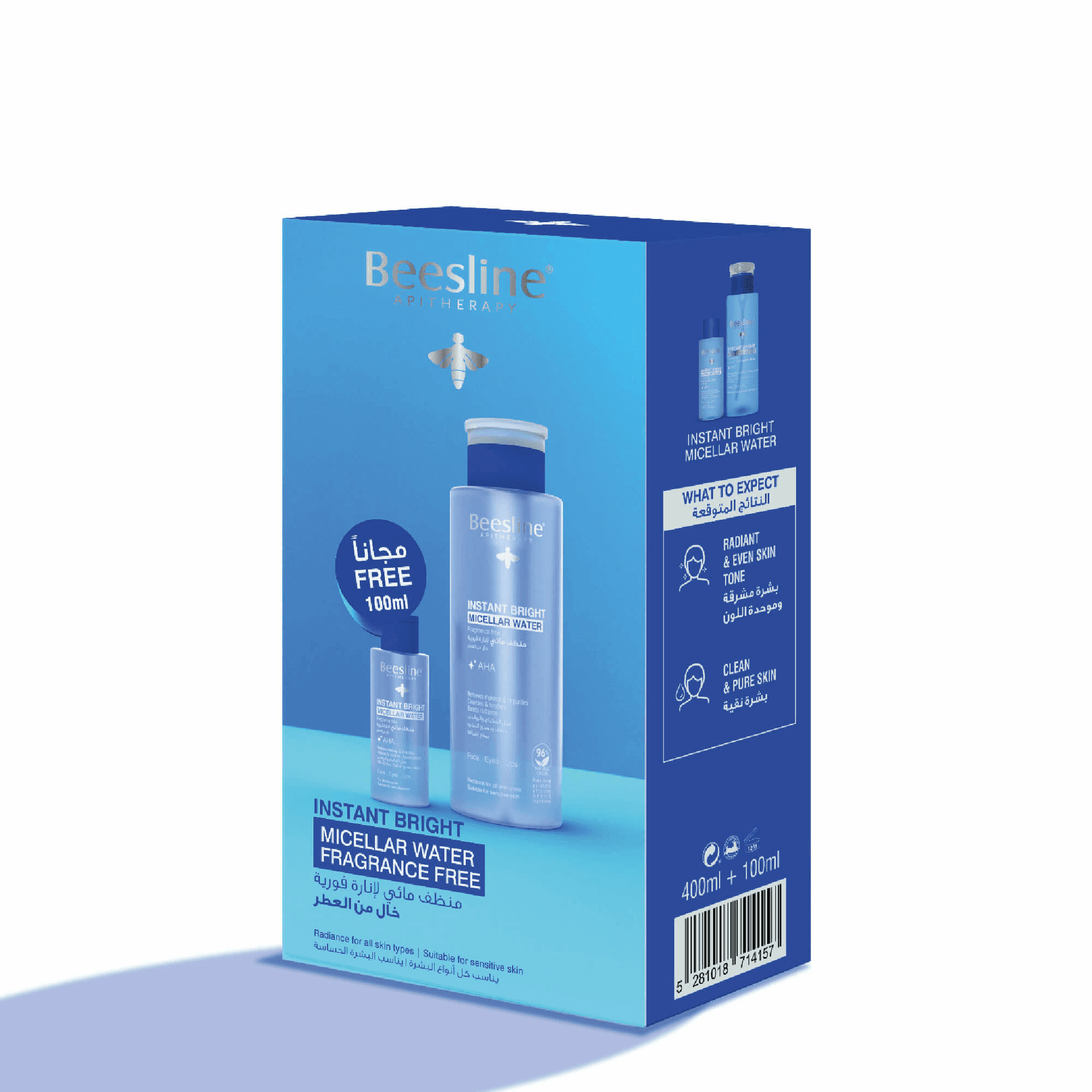 Beesline Instant Bright Micellar Water (400ml and 100ml) offerpack image number 0