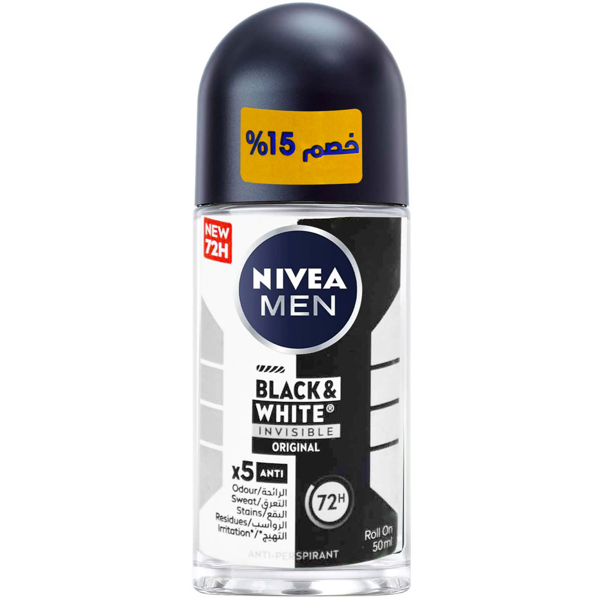 Nivea Black and White Invisible Original Deodorant Roll On for Men 50ml 15% Off (Offer Pack) image number 0