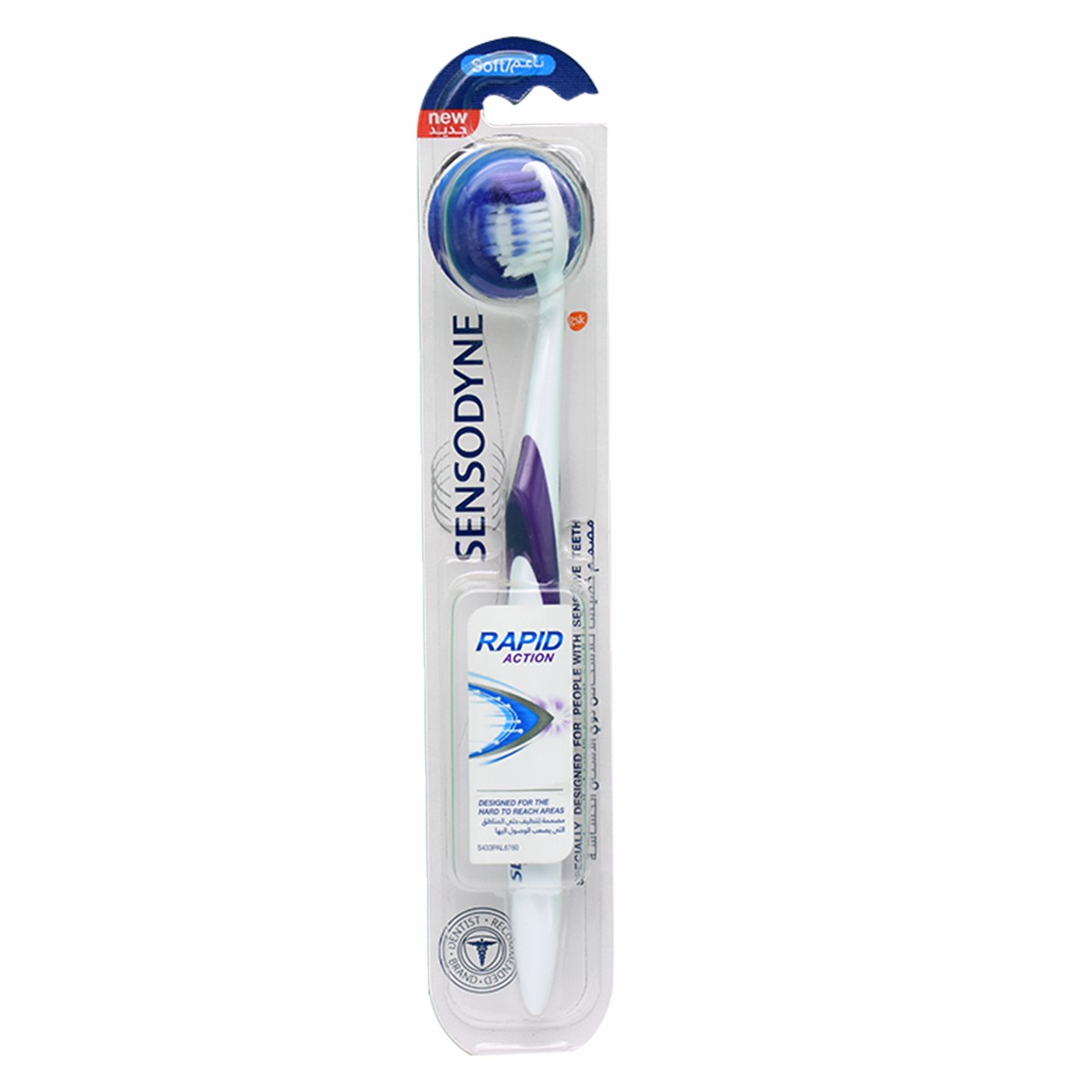 Sensodyne Rapid Action Toothbrush Soft image number 0