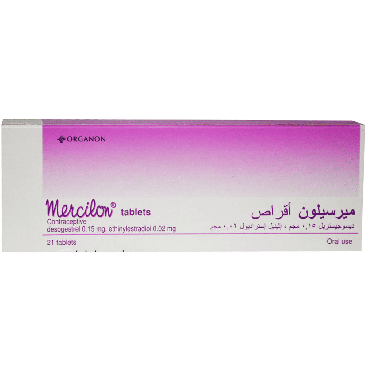 Mercilon (0.15mg+0.02mg) 21 Tablets image number 0
