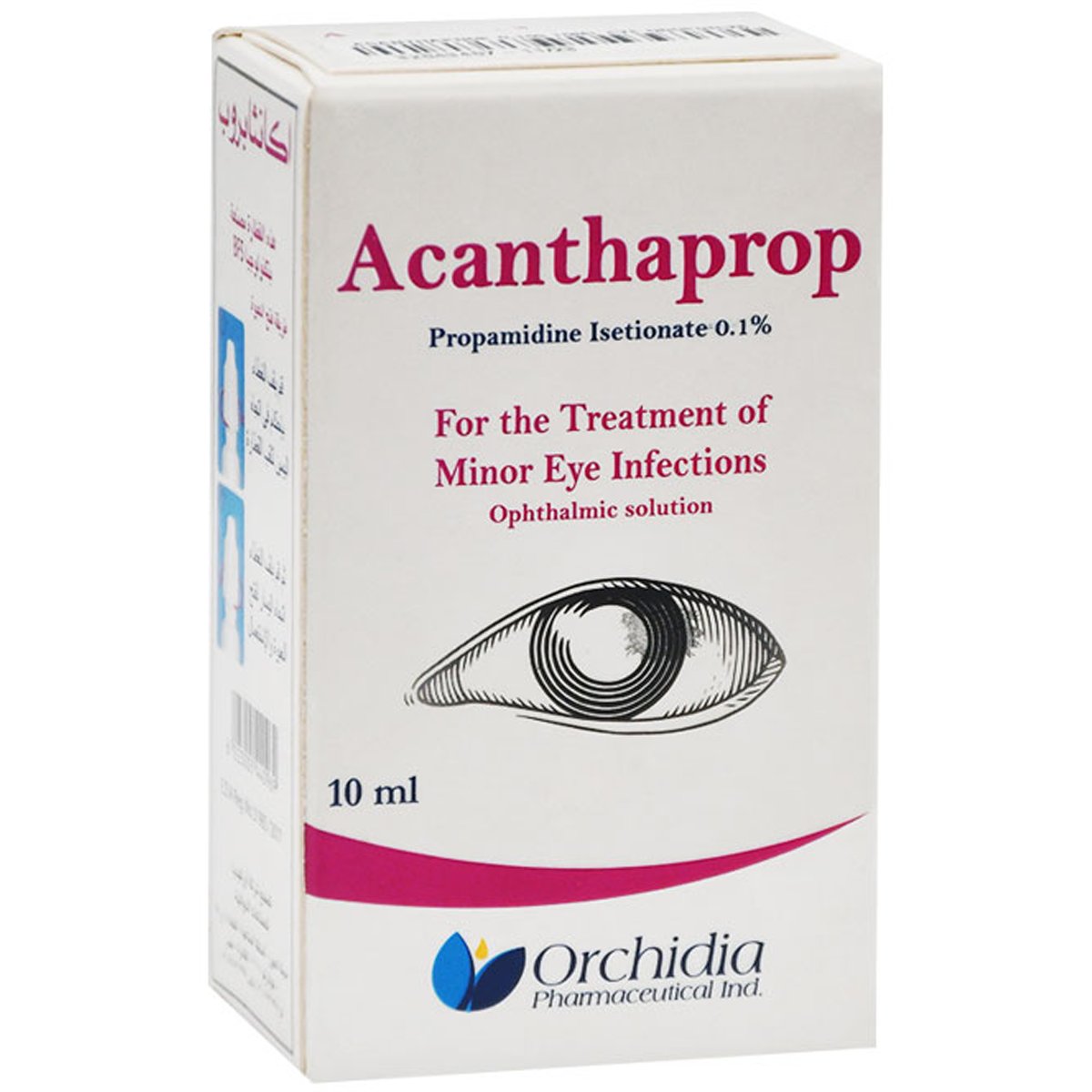 Acanthaprop 0.1% Eye Drop 10ml image number 0