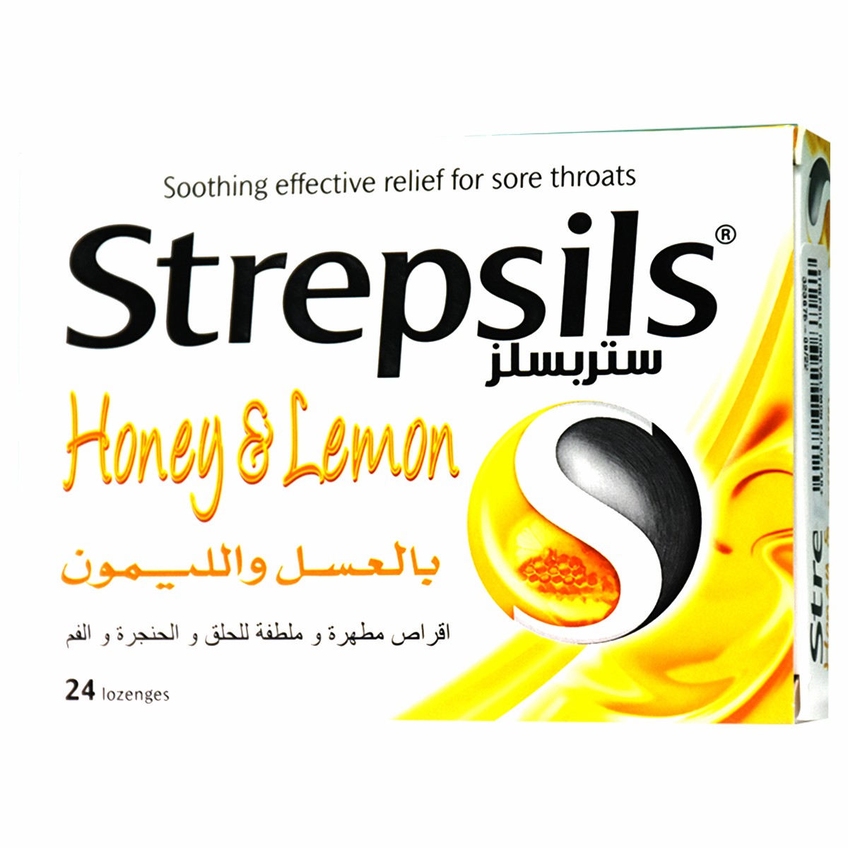 Strepsils Honey & Lemon 24 Lozenges Tablets image number 0