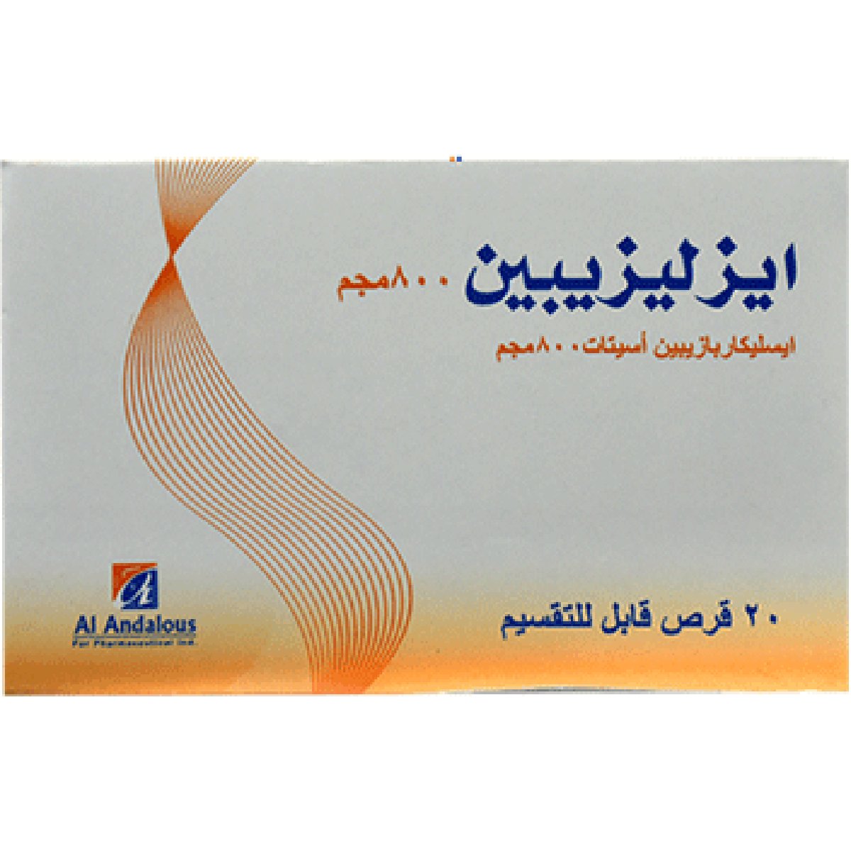 Eslizepine 800mg 20Scored Tab image number 0