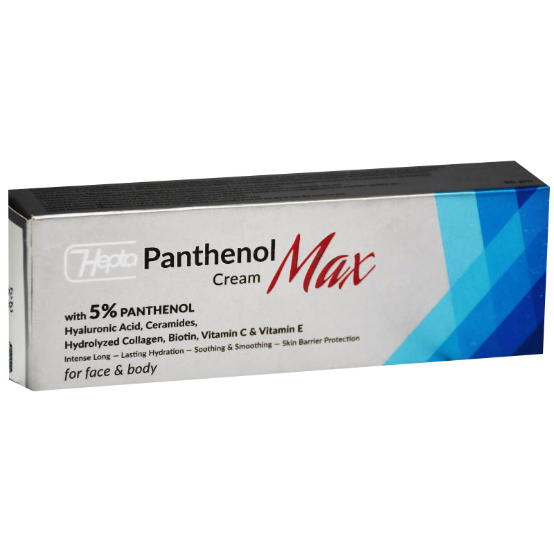 Hepta Panthenol Max Cream 50gm image number 0