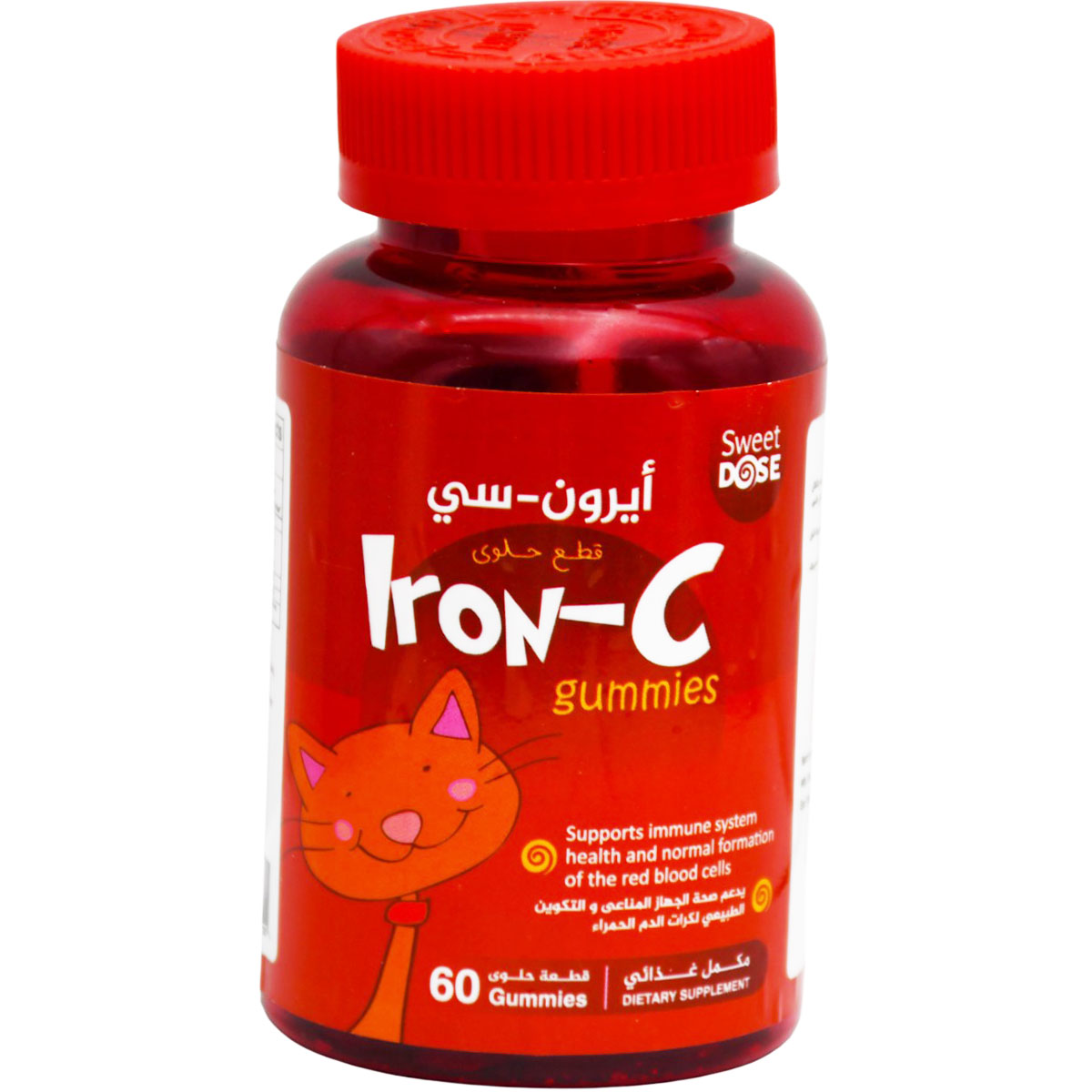 Iron-C 60 Gummies image number 0