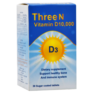 Three N Vitamin D3 10000 IU 30 Sugar Coated Tablet image number 0