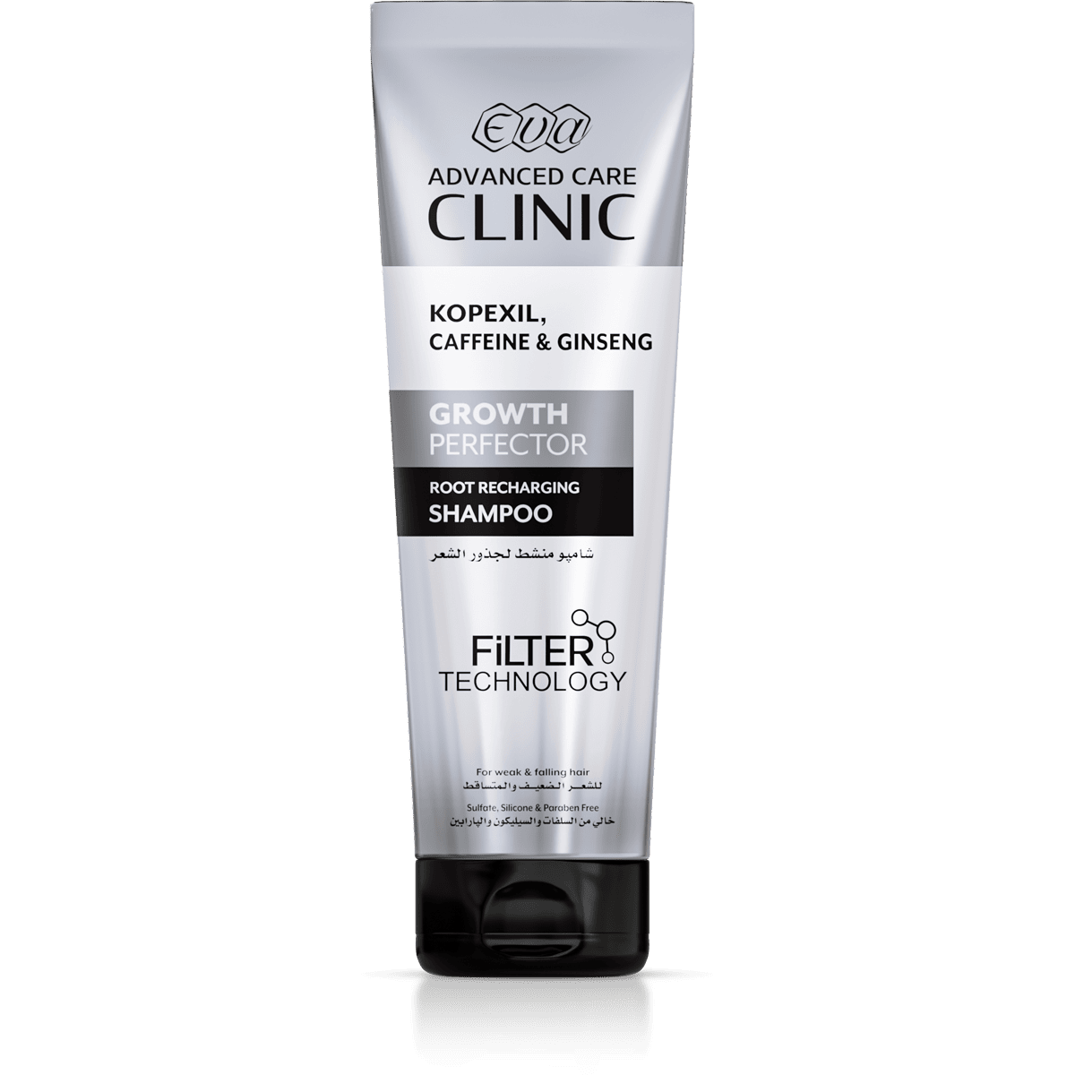 Eva Advanced Care Growth Perfector Shampoo 230ml image number 0