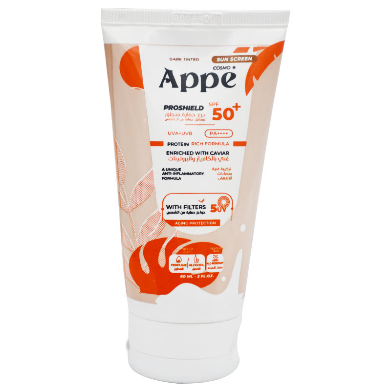 Cosmo Appe Sun Screen SPF (50+) Dark Tinted Cream 60ml image number 0