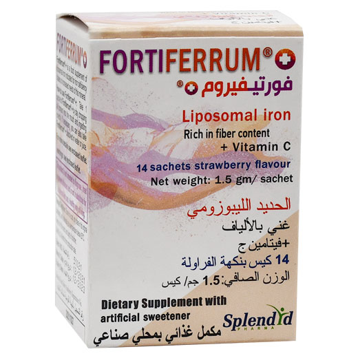 Fortiferrum 14 Sachet image number 0