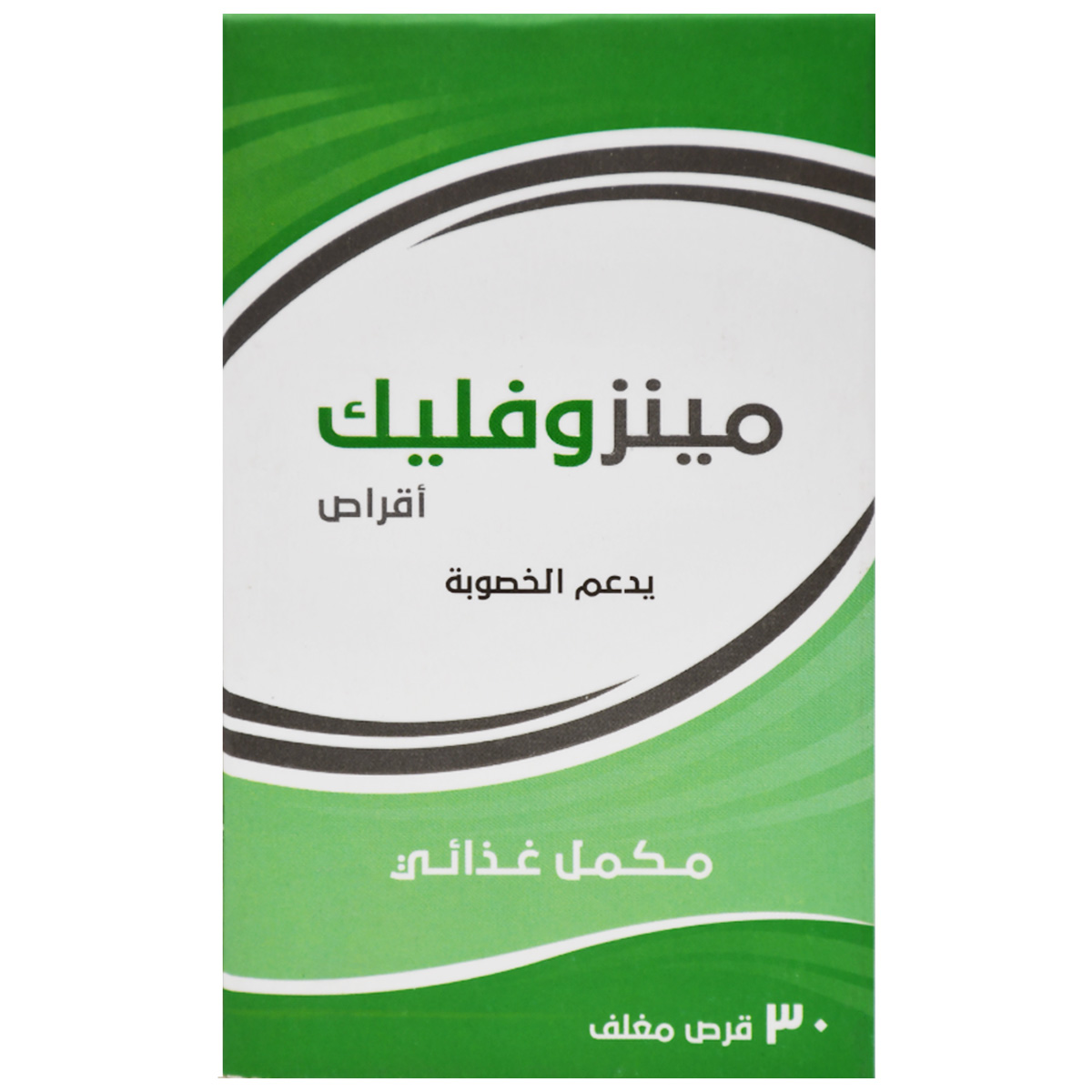 Menzoflic 30 Film Coated Tablets image number 1