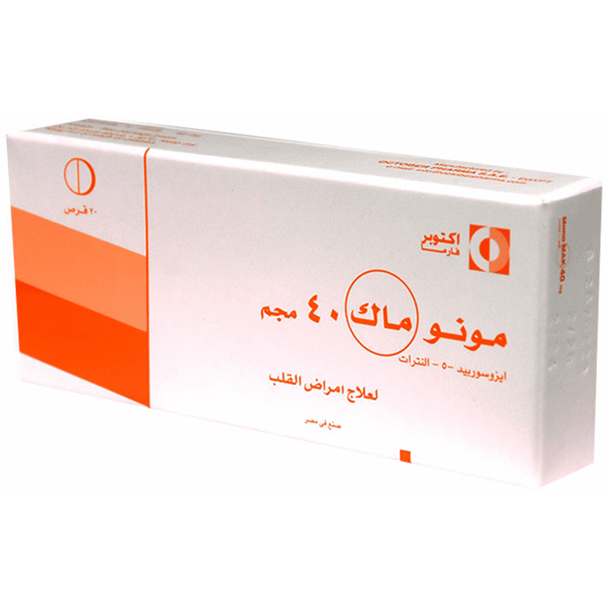 Monomak 40mg 20 Tablets image number 0