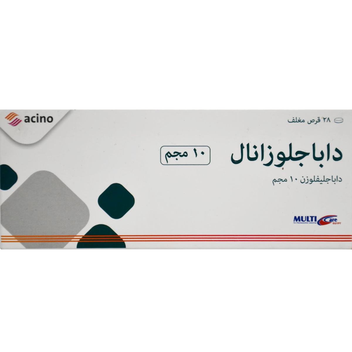 Dapagloznal 10mg 28 Film Coated Tablets image number 1
