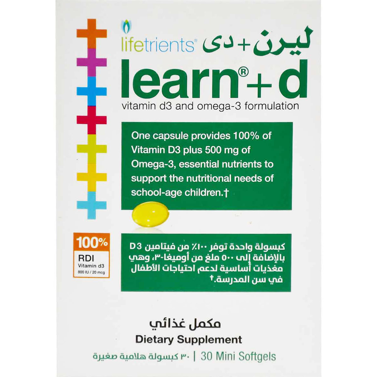 Learn + D 30 Softgels image number 0