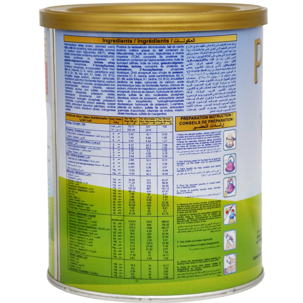 Pediamil LBW Milk Powder 350gm image number 2