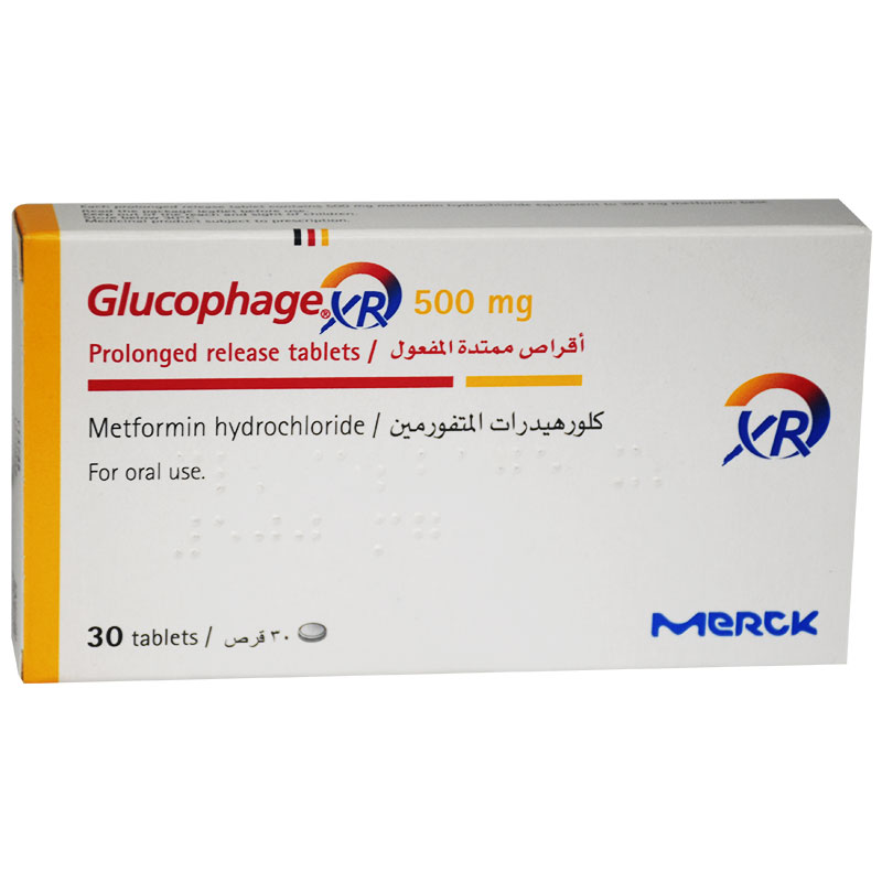 Glucophage XR 500mg 30 Tablet image number 0