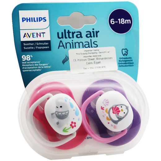 Avent Ultra Air Animals Soother from 6 to 18 Months 2 Pieces/SCF080/08 image number 0