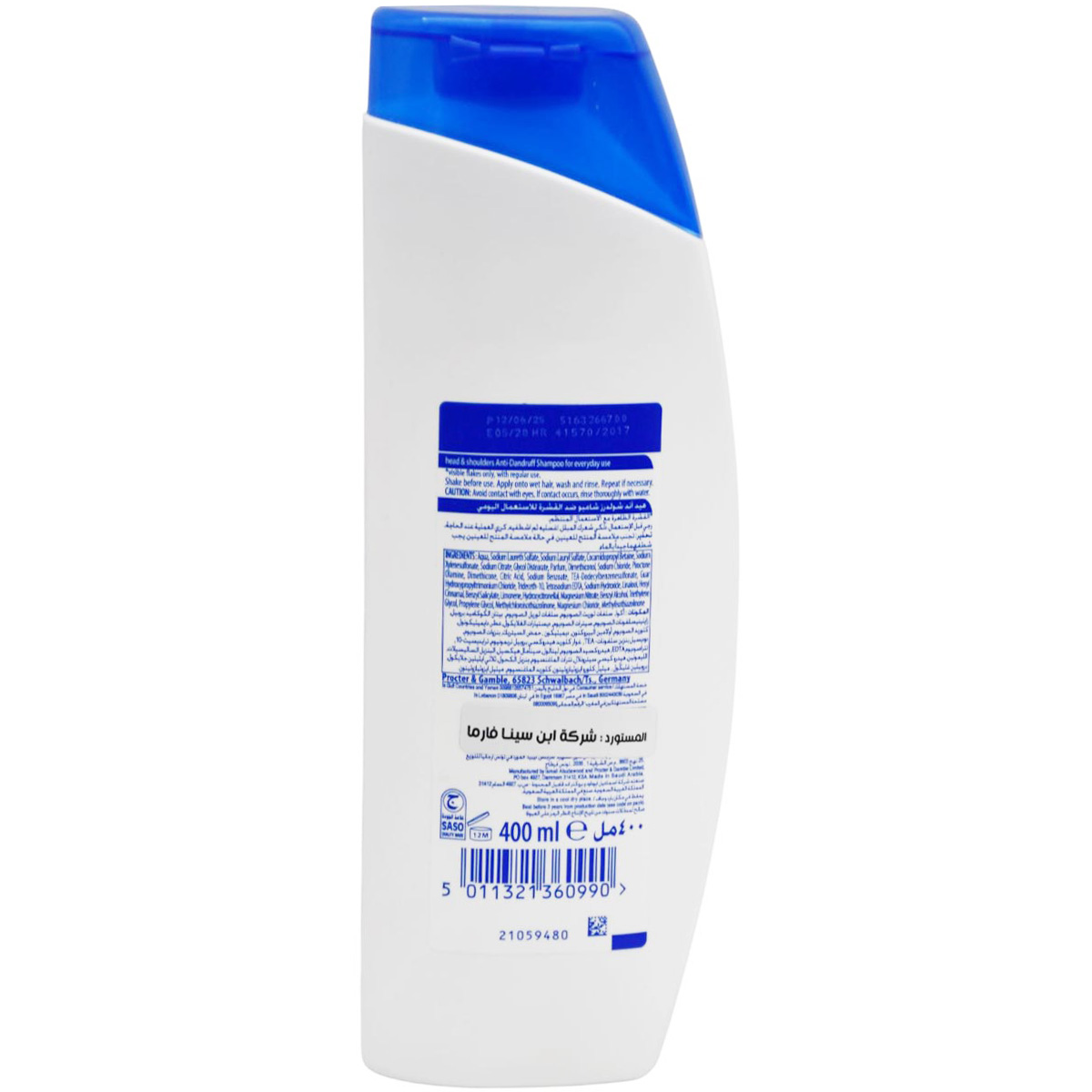 Head & Shoulders Anti Dandruff Smooth and Silky Shampoo 400ml image number 1