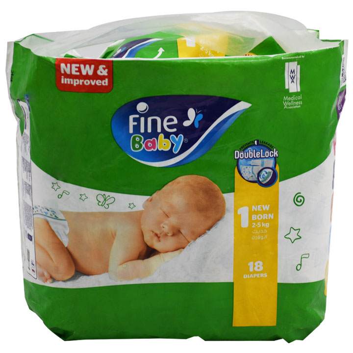 Fine Baby Double Lock (1) Newborn (2-5 Kg) 18 Pieces image number 0