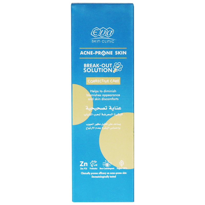 Eva Acne Prone Skin Corrective Care Cream 20ml image number 0