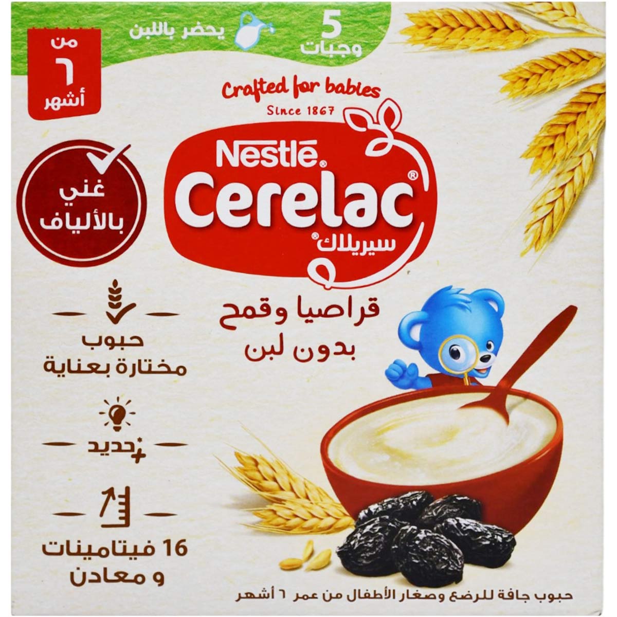 Cerelac Prunes and Wheat without Milk (6 Month+) 125gm image number 0