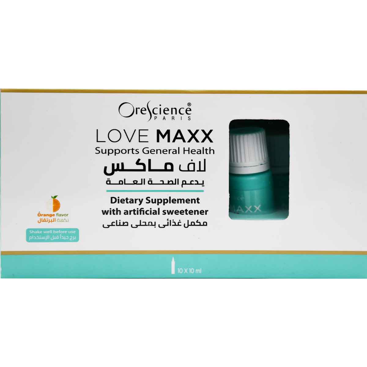 Love Maxx Orange Oral Ampoules 10 Ampoules image number 0
