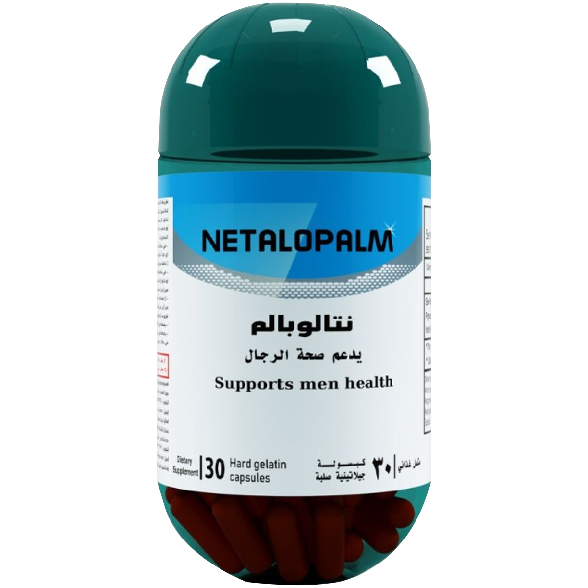 Netalopalm 30 Hard Gelatin Capsules image number 0
