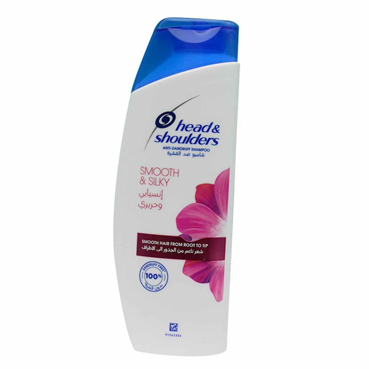 Head & Shoulders Smoothy & Silky Hair Shampoo 200ml image number 0