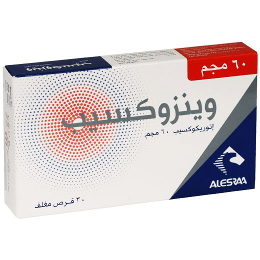 Winzoxib 60mg 30 Film Coated Tablets image number 0