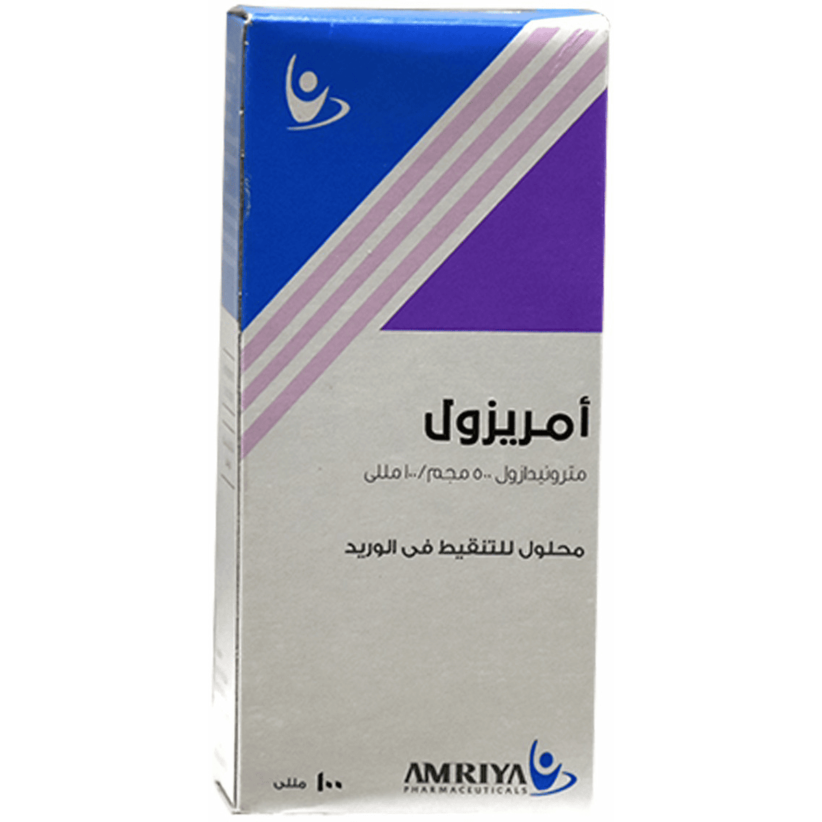Amrizole 500mg/100ml (IV Infusion) 1 Vial image number 0