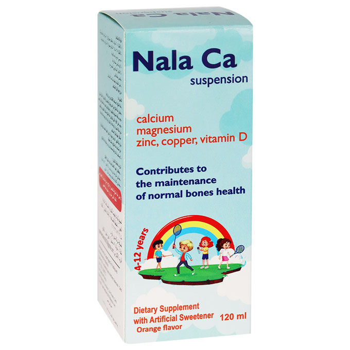 Nala Ca Orange Flavour 120ml Suspension image number 0