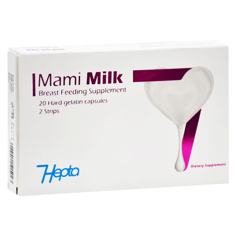 Mami Milk 20 Capsule image number 0