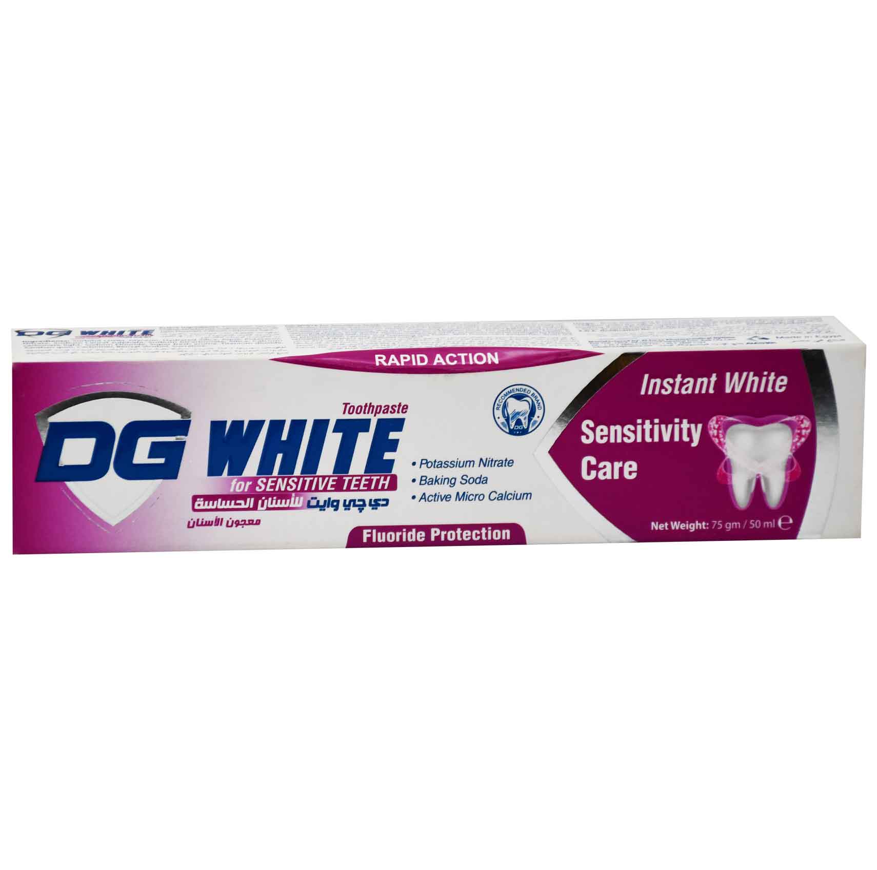 DG White for Sensitive Teeth Toothpaste 50ml image number 0