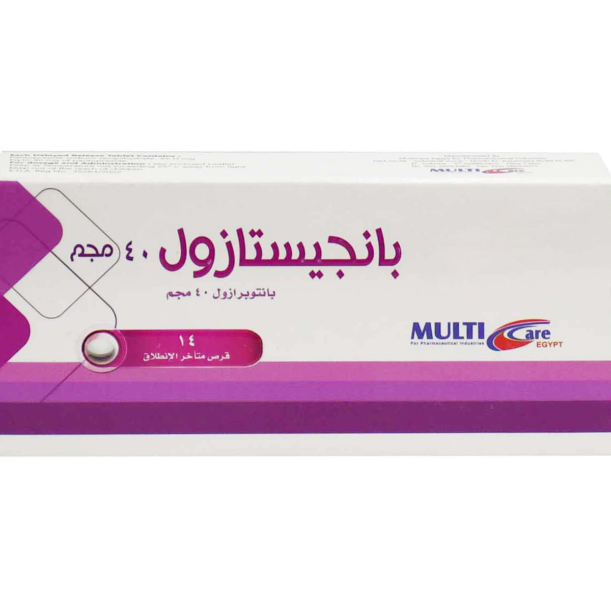 Pangestazol 40 mg 14 Delayed Release Tablets image number 1