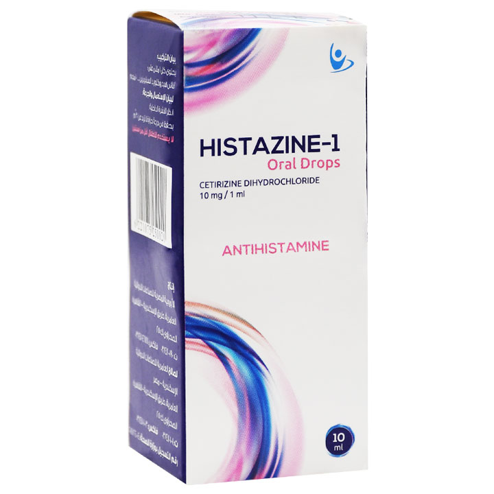 Histazine-1 10mg/ml Oral Drops 10ml image number 0