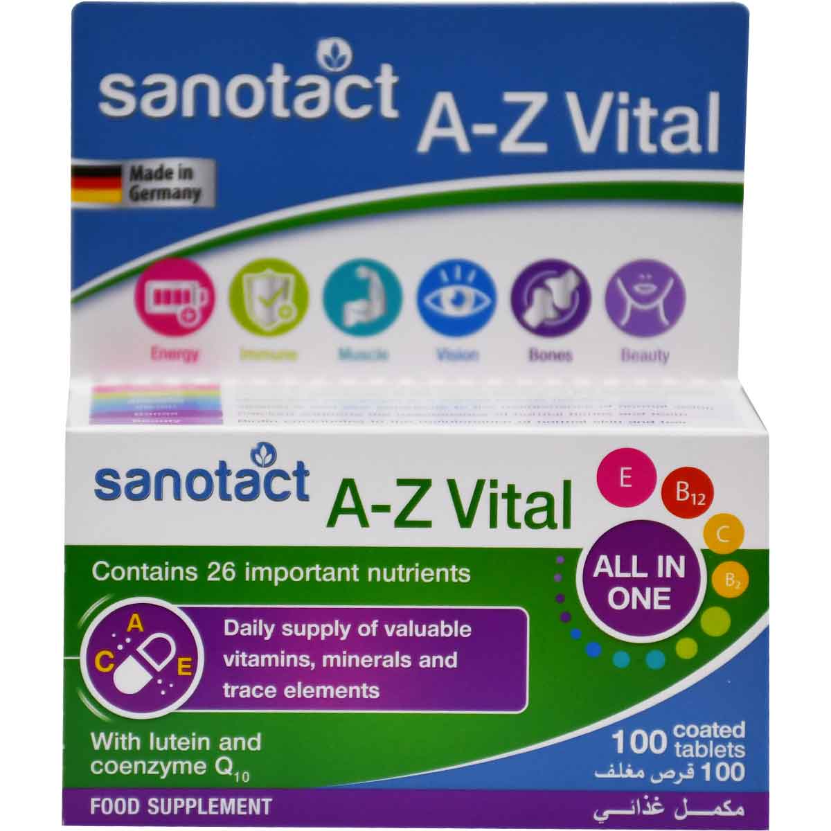 Sanotact A-Z Vital 100 Chewable Tablets image number 0